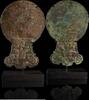   Bronzespiegel mit verziertem Griff, Vorderer Orient  860,00 EUR  + 39,00 EUR frais d'envoi
