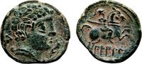 circa 110 BC CELTIC AE As. EF-. Spearman to right. Circa 110 b.C.