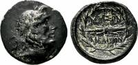 Greek AE20 ABBAITIS (Phrygia) AE20. VF+/EF. 2nd-1st century BC. -
