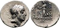 Greek Drachm ARIOBARZANES I Philoromaios AR Drachm. VF+/EF-. Eusebeia mint. Athena standing. -