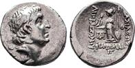 Greek Drachm ARIOBARZANES I Philoromaios AR Drachm. EF-/VF+. KOMANA mint. Uncommon! -