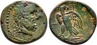 Greek AE22 PERGAMON (Mysia) AE22. EF-. Circa 200-133 BC. Magistrate Seleukos. -