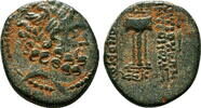 Roman Provincial AE18 ANTIOCH (Syria) AE18. EF-. Year 27. Zeus - Tripod. Scarce. -