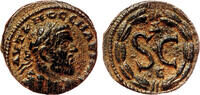 Roman Provincial AE18 MACRINUS AE18. EF-/EF. Antioch mint. Wreath - SC. -
