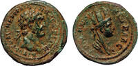 Roman Provincial AE22 ANTIOCH (Syria) AE22. Trajan. EF-/VF+. Green Patina. -