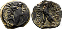 Greek AE18 ANTIOCHOS VIII GRYPOS AE18. EF-. Antioch mint. 111-110 BC. -