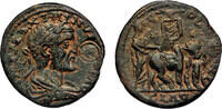 Roman Provincial AD 235-238 NINICA-CLAUDIOPOLIS (Cilicia) AE26. Maximinus I Thrax. EF-/VF+. Yoke. EF-/ TTB+