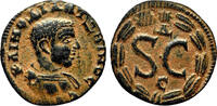 Roman Provincial AE19 DIADUMENIAN AE19. Antioch (Syria). EF- Large SC. -