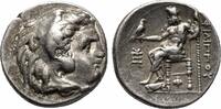 Greek Drachma PHILIP III ARRHIDAIOS AR Drachm. EF-. Sardis mint. Hercules - Zeus. -