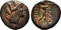 Greek AE18 APAMEIA (Phrygia) AE18. EF-. Ca. 88-40 BC. Tyche - Marsyas. -
