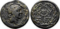 Greek AE21 KYZIKOS (Mysia) AE21. EF-/EF. Kore Soteira. -