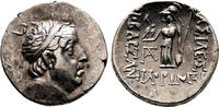 Greek Drachma ARIOBARZANES I Philoromaios AR Drachm. EF/EF-. Eusebeia mint. Athena standing. -