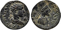 Roman Provincial AE22 OSHROENE KINGDOM AE22. Abgar X and Gordian III. EF-/VF+. Edessa mint. -
