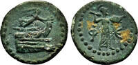 Greek AE19 PHASELIS (Lycia) AE19. EF-/VF+. Prowl. -