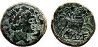 Celtic As CELTIC AE As. VF+/EF-. Horseman with palm to right. Circa 110 b.C. -