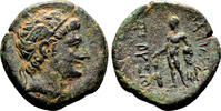 Greek AE19 Kings of Bythinia. PRUSIAS II Cynegos AE19. EF/EF-. 182-149 BC. Hercules. -