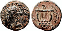 Roman Provincial AE15 ANTIOCH (Syria) AE15. Pseudo-autonomous issue. EF-. Apollo. -