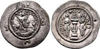 Greek Drachma SASANIAN KINGS. Khusrau I AR Drachma. EF-/EF. Year 26. -