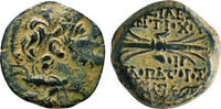 Greek AE19 ANTIOCHOS IX Eusebes AE19. VF+/EF-. Antioch mint. Thunderbolt. -
