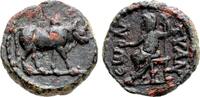 Greek AE14 TYANA (Cappadocia) AE14. EF/EF-. 1st century BC. Bull - Zeus. -