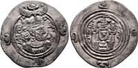 Greek Drachma SASANIAN KINGS. Khusrau II AR Drachma. VF+/EF-. Year 36. -