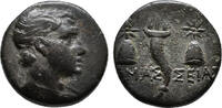 Greek AE19 AMASEIA (Pontus) AE19. VF+/EF-. Times of Mithradates VI. -