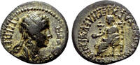 Roman Provincial AE16 EUMENEIA (Phrygia) AE16. Agrippina Minor. VF+. Bassa, high priestess. -