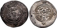 Greek Drachma SASANIAN KINGS. Khusrau II AR Drachma. EF-. Year 3. -