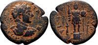Roman Provincial AE30 RABBATHMOBA (Arabia) AE30. Caracalla. VF+. Ares. -