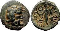 Greek AE17 EIKONION (Lycaonia) AE17. EF-. 1st Century BC. Perseus. -