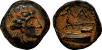 Greek AE17 ARADOS (Phoenicia) AE17. EF-/EF. Tyche - Galley. -