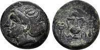 Greek LARISSA PHRIKONIS (Aeolis) AE18. VF+. 4th Century BC. -