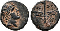 Greek AE14 AMISOS (Pontos) AE14. EF-. 85-65 BC. Perseos. -
