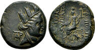 Greek AE20 HIERAPOLIS-KASTABALA (Cilicia) AE20. EF-/VF+. Circa 2nd-1st centuries BC. -