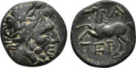 Greek AE18 TERMESSOS MAIOR (Pisidia) AE18. EF-. 72-71 BC. Zeus. -