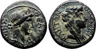 Roman Provincial AE17 PERGAMON (Mysia) AE17. EF-/EF. AD 40-60. Rome. -