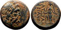 Greek AE20 APAMEA (Phrygia) AE20. EF-. Magistrates Attalos, son of Bianoros -