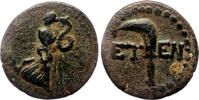 Greek AE17 ETENNA (Pisidia) AE17. EF-. 1st century BC. Nymph. -