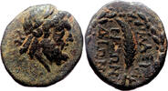 Greek AE17 MASTAURA (Lydia) AE17. VF+/EF-. 2nd-1st centuries BC. Zeus. SCARCE! -