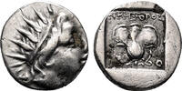 Greek Plinthophoric Drachma RHODES AR Plinthophoric Drachma. EF-. Mag. Nikephoros. Circa 88-84 BC. -
