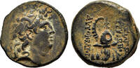 Greek AE17 TRYPHON AE17. EF-. Antioch mint. Boeotian helmet. Circa 142-138 BC. -