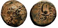 Greek AE19 TRYPHON AE19. EF. Antioch mint. Boeotian helmet. Circa 142-138 BC. -