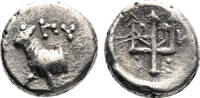 Greek Hemidrachm BYZANTION (Thrace) AR Hemidrachm. EF-/VF+. Trident. -