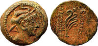 Greek AE16 ALEXANDER II ZABINAS AE16. EF. 128-122 BC. Aphlaston. -