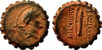 Greek AE20 DEMETRIOS I AE20. VF+/EF. Serrate. Artemis. -