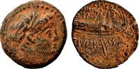 Greek AE19 DEMETRIOS I Soter AE19. VF+. Tyre mint. 155/4 BC. Galley. -