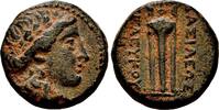 Greek AE18 SELEUKOS II Kallinikos AE18. EF-. Antioch mint. Apollo. -