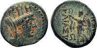 Greek AE18 APAMEIA ON THE AXIOS (Syria) AE18. EF/EF-. 1st century BC. Nike. -