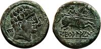 Celtic As CELTIC AE As. EF. Spearman to right. Circa 120 BC. HIGH QUALITY! -