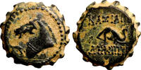 Greek AE15 DEMETRIOS I Soter AE15. EF-. Antioch mint. 162-150 BC. -